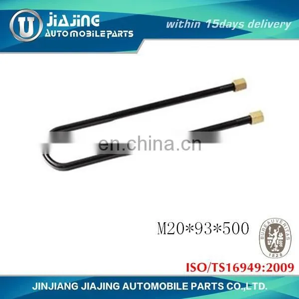 Truck Spare Parts Square Black Paint u Bolt and Nuts for Leaf Spring