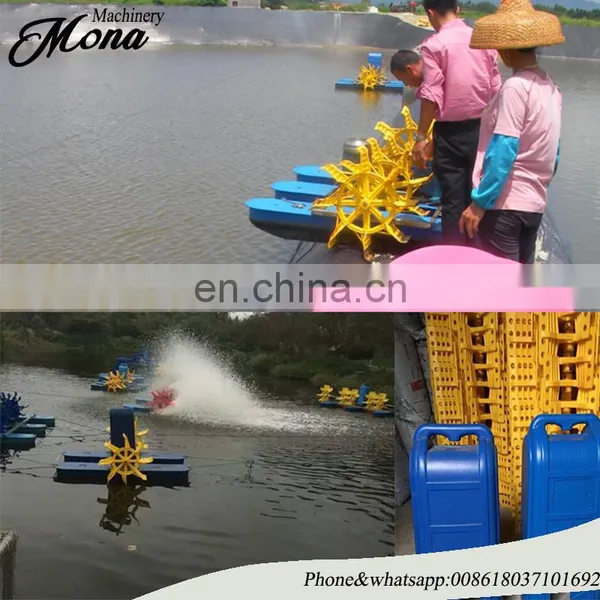Floating Electric Fish Pond Paddle Wheel Aerator Shrimp Fish Farming Jet Aerator photo-5