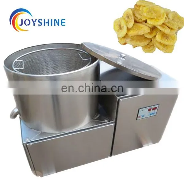 Long Service Life Snack Potato Chips Deoiler Fried Food Deoiler Machine photo-3