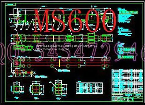 MS160 Buried Scraper Conveyor Drawings FullMachining Drawings photo-2