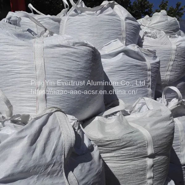 Aluminum Cut Wire photo-4