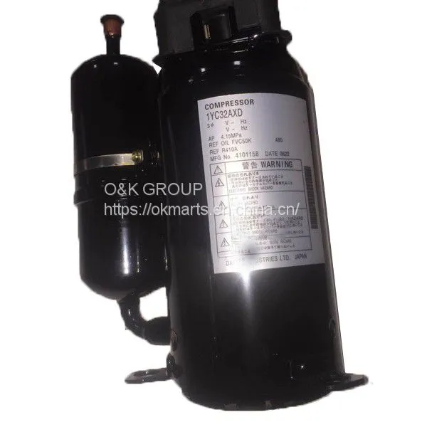 DAIKIN Compressors photo-2