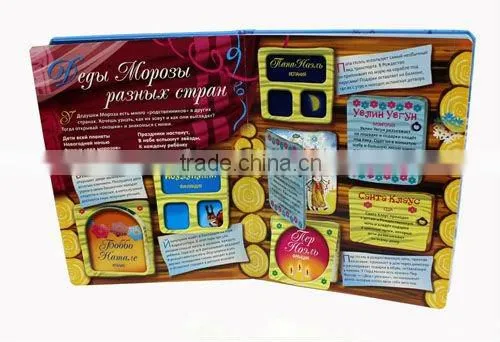 Custom Coloring Child Pop up Hardcover Book Printing photo-6