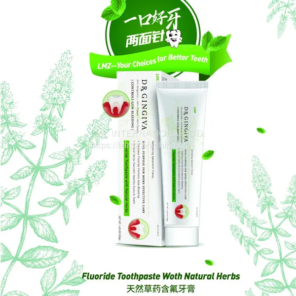 Wholesale Lmz Fluoride Herbal Toothpaste With FDA NDC for Gum Care