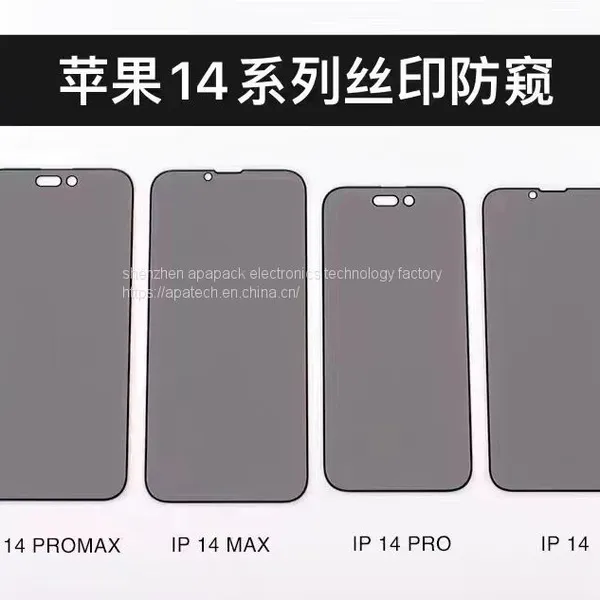 For IPhone 7 8 x xs 11 12 13 Mini Pro Max Factory Price 3D Full Cover Phone Screen Protector Tempered Glass photo-5