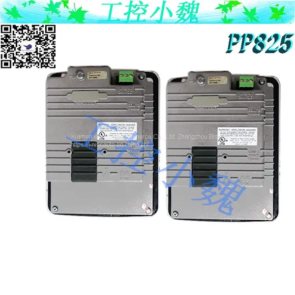 PP826 3BSE042244R1 photo-3