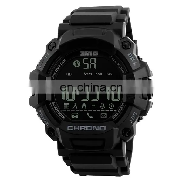 Hot Selling Black Sport Digital Multifunction Own Brand Smart Watch Skmei 1249