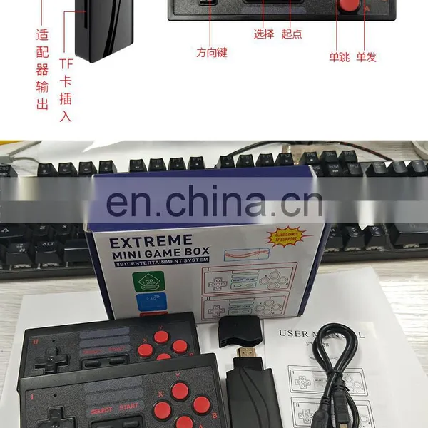 USB Wireless Handheld TV Video Classic Game 8 Bit Mini Video Console Support AV/HD EXTREME MINI GAME BOX RS-54 photo-2