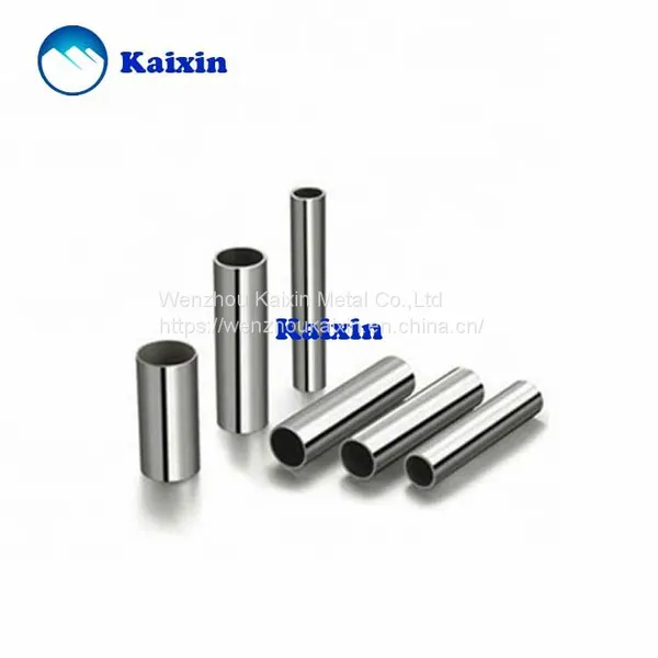 SS32750 Super Duplex Pipe