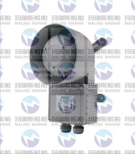MRC BHS-20A(1)/B(1)/C(1) BRACKET2OW IP56 SPEAKER