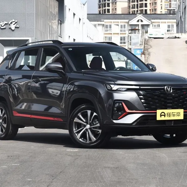 Changan CS35PLUS photo-2