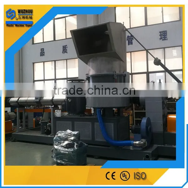 Used Plastic PP PE Agriculture Film Exhausting Recycling Machine