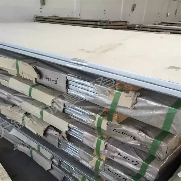 1.4529 Steel Plate Can be Ordered According to the Drawing, N08926 Stainless Steel Plate Can be Cut photo-4