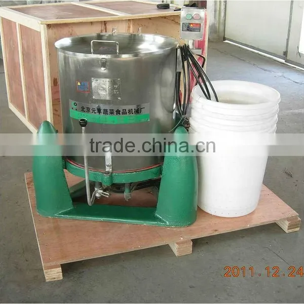 Vegetable Dewatering Machine photo-2