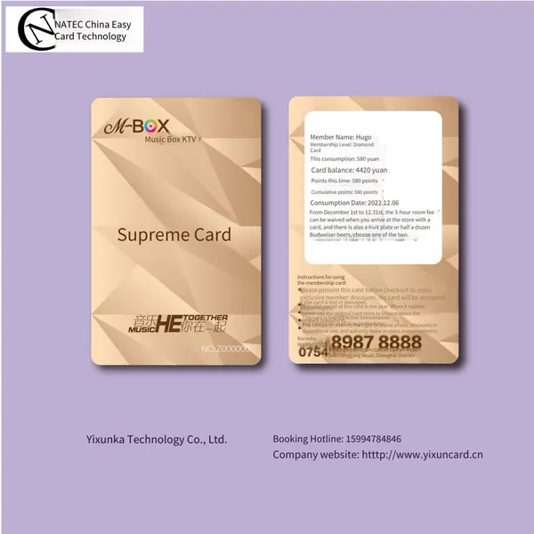 Enterprise-level Visual Card Solutions, Creating One-stop Management for Personalized Membership Card Issuance