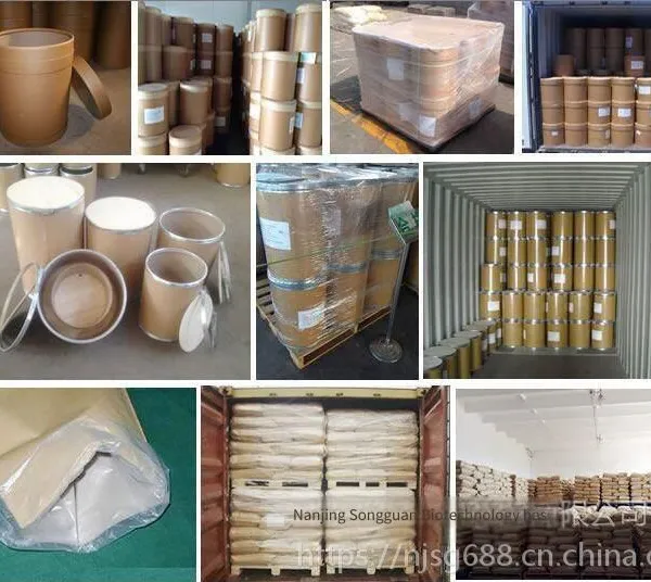 Industrial-grade Dsta Glue for Special Use in Mortar, Concrete and Putty Powder, Building Water-retaining Agent photo-5