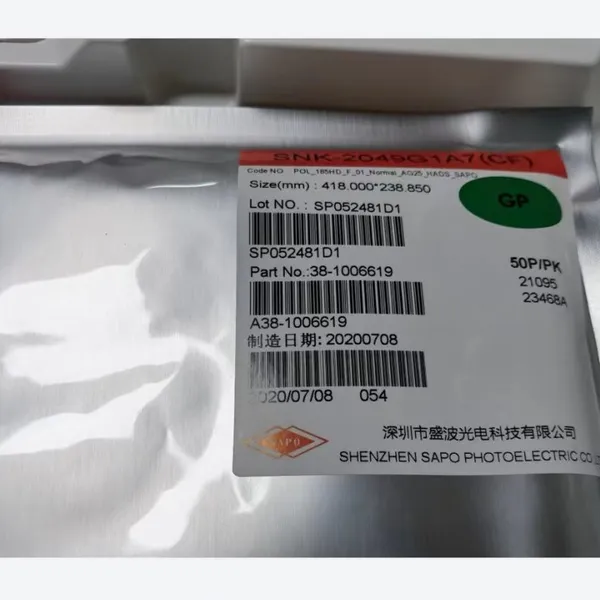 18.5 / 19 Inch Polarizer Film, 0°/45°/90°/135°, Glossy & Matte Surface for Monitor Repair