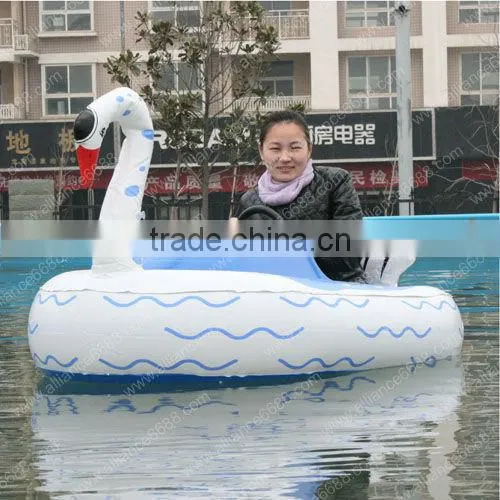 Theme Park Water Game Electric Bumper Boat photo-3