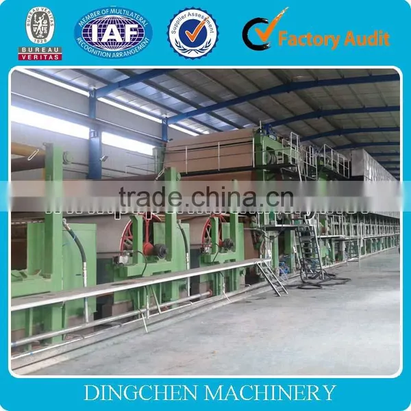 High Speed 1760mm Automatic Paper Product Making Machine Craft Paper Machinery photo-4
