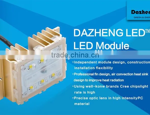 High Lumens Ip67 Led Street Light Module 15w 20w photo-4