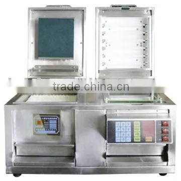 Stamp Machine photo-5