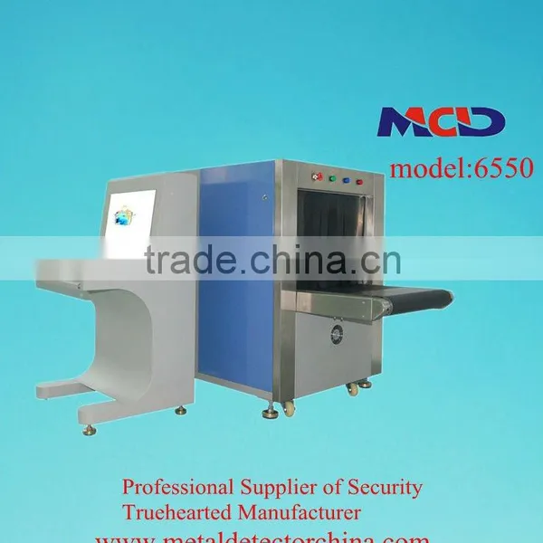 ISO1600 Film Safety Guarantee Metal Detectors For Sea Food