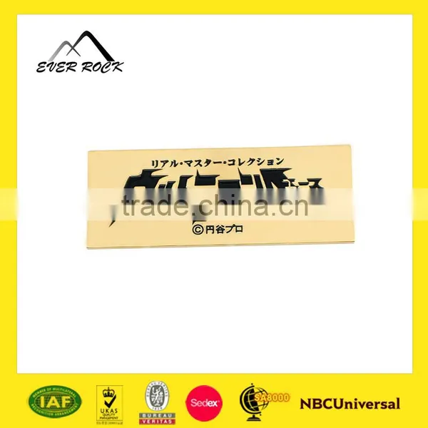 Travel Essential Metal Label photo-5