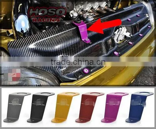 JDM Alloy Aluminum For 92-95 Civic Radiator Stay photo-2