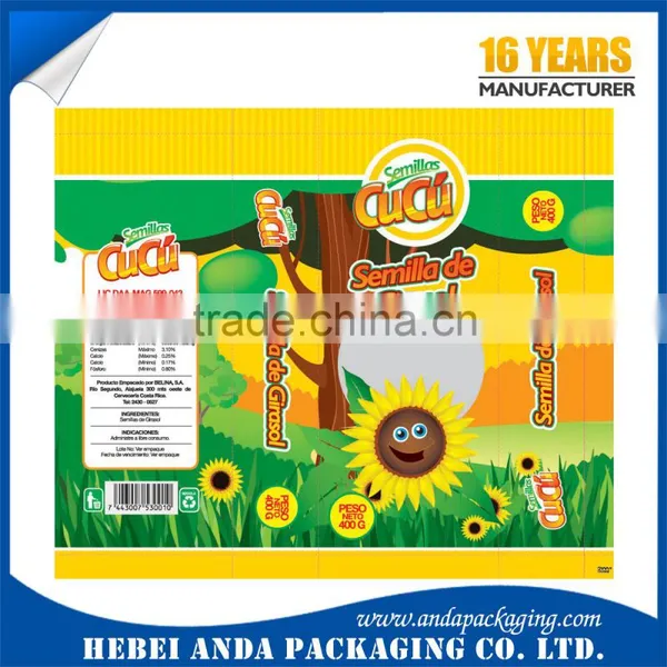 Cat Food /Dog Food/rabbit Food/roll Laminated Plastic Packaging Film photo-3