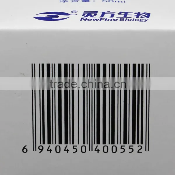Hot Sale Chinese Foot Deodorant Foot Odor Remove Feet Smell Remove OEM Are Welcome photo-3