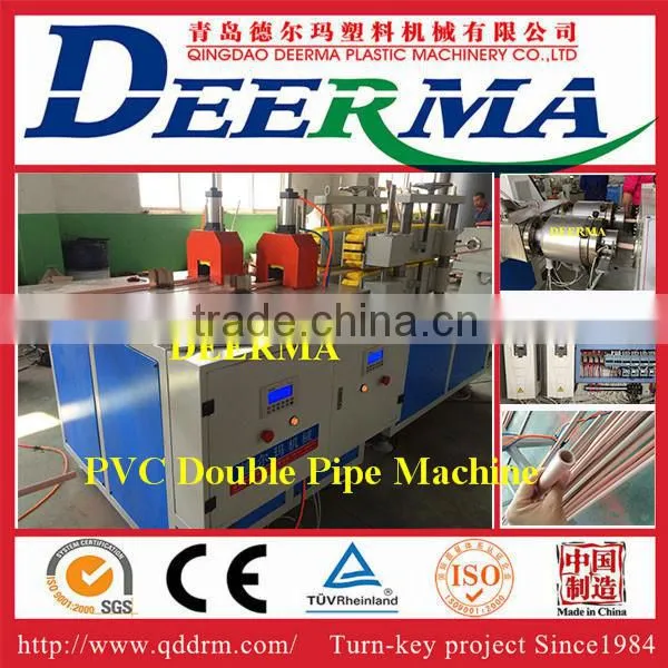16-63 mm Pvc Double Pipe Machine Production Line photo-4