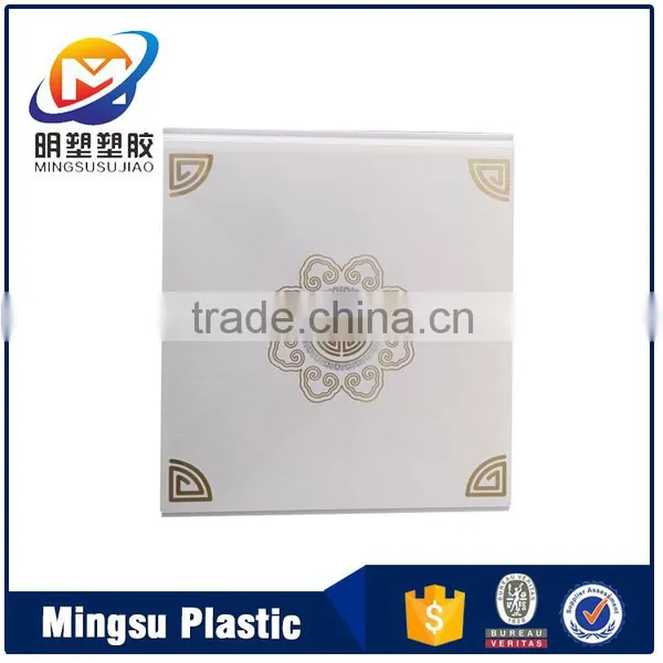 Factory PVC Panel PVC Decorative Panels