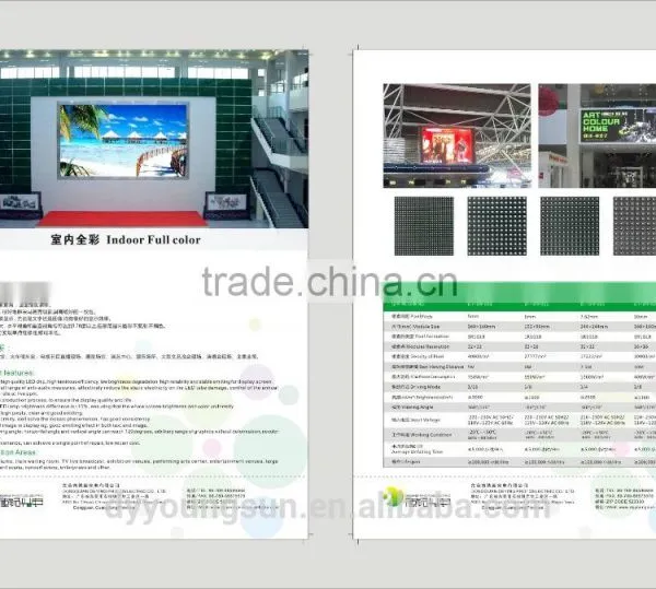 P6 Indoor Full Color Led Panel Display xx New Image xx Video Screen photo-6
