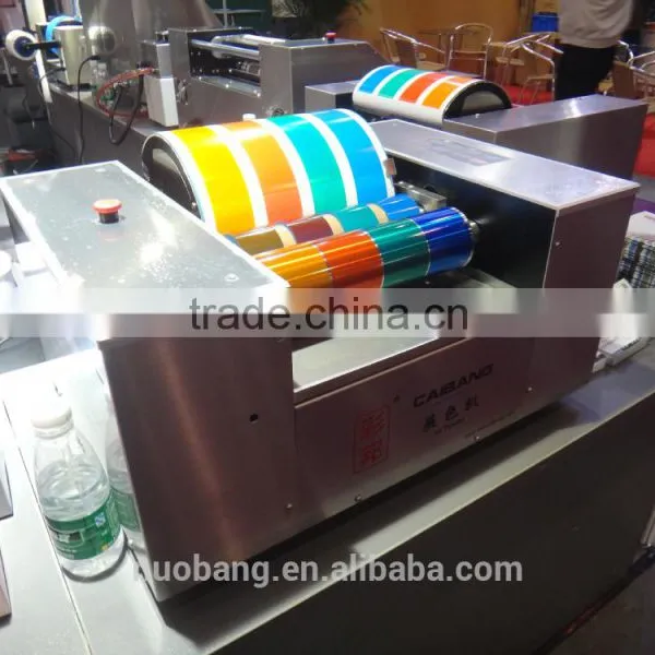 High Accuracy Printability Tester to Offset Ink UV Ink photo-2