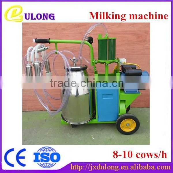 Electric Pistion Single Portable Breast Milking Machines Cow