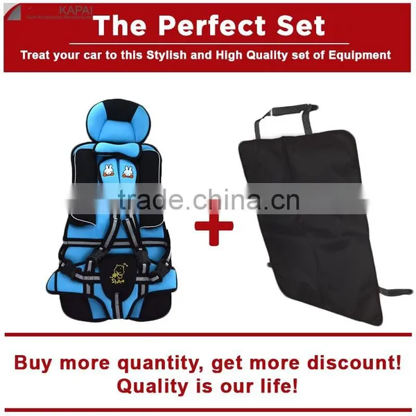 The Perfect Set Baby Car Seat+Kick Mats