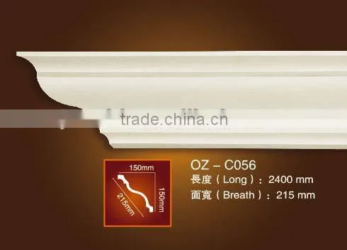 Interior PU Material Crown Cornice photo-2