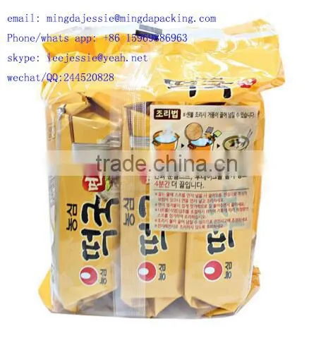 Food Grade Customered Requests Pharmaceutical Grade Instant Noodles Plastic Packaging photo-2