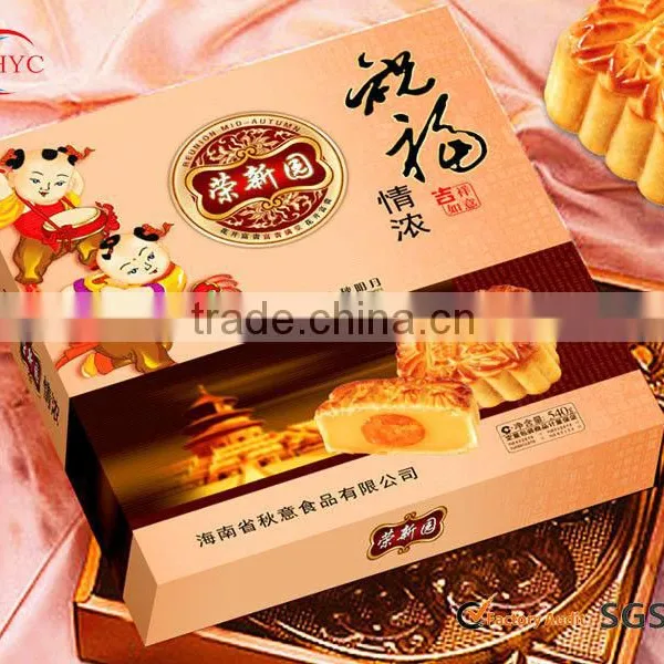 Professional OEM Paper Jewerly Box photo-3