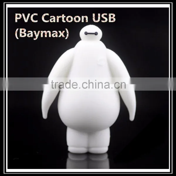 PVC Cartoon Figure USB Flash Drive USB2.0 1MB-256GB for Baymax Fans Quality Choice photo-2