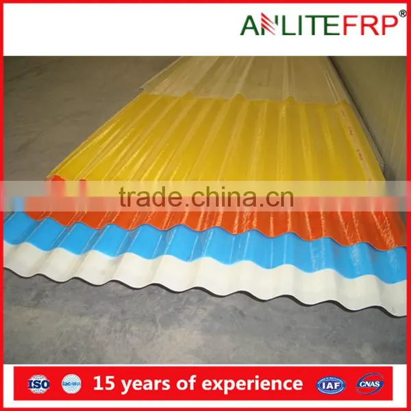High Quality Skylight Frp Panel photo-4