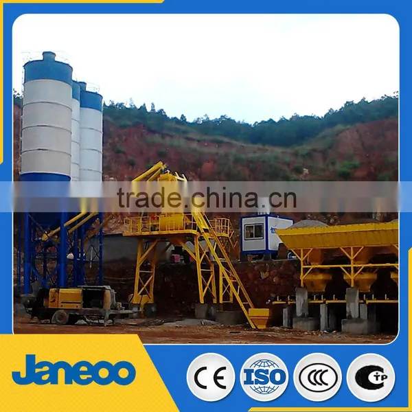 Construction Machinery HZS75 E Mini Ready-mixed Concrete Mixing/mix/batch Plant Equipment