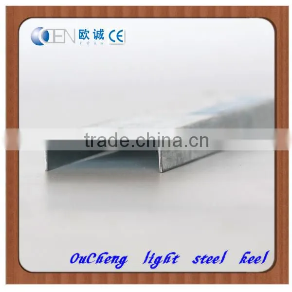 Galvalume u Channel Free Samples for Ceiling System photo-5