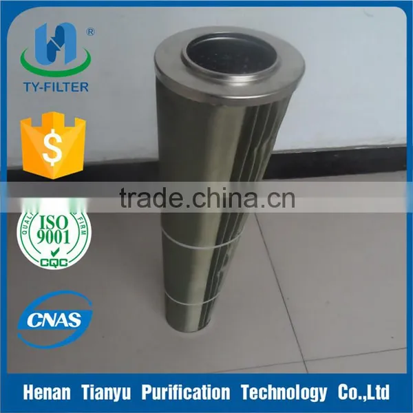 PALL Hydraulic Oil Filter 1203126 photo-2