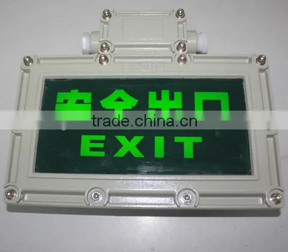 CHINA Explosion Proof Exit Emergenty Lamp LED photo-2