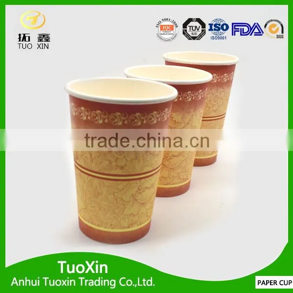 New Design Custom Coffee Cup Sleeve Disposable Coffee Paper Cup photo-2