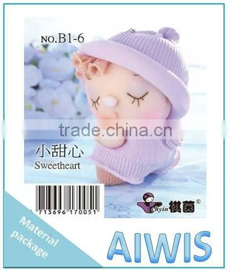 Candy Doll B1-6 Sweetheart Material Package Diy Toy photo-2