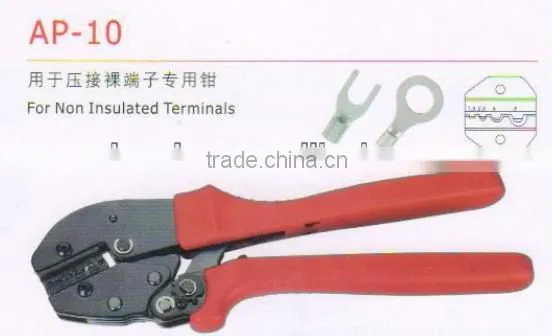 Non-insulated Terminal Crimping Tool AP-10 photo-2