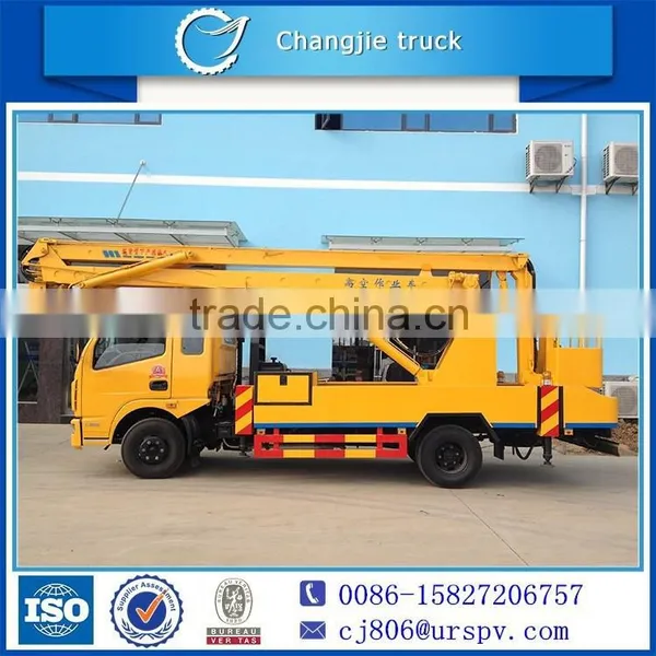 JAC aerial operation vehicle, JAC High-altitude Operation Truck, JAC high platform truck
