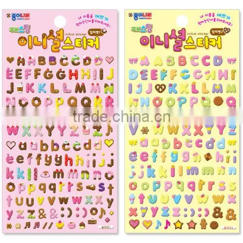 [JONG IE NARA] Casting Sticker - Initial photo-2